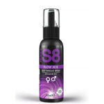 Stimul8 - S8 Blow Job Spray Deep Throat 30 ml