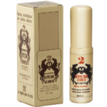 Eros-Art - Studi Forte 1001 Retardant Spray 20 ml