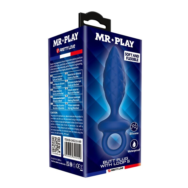 Mr Play - Textured Anal Plug With Ring Blue S - Image 3